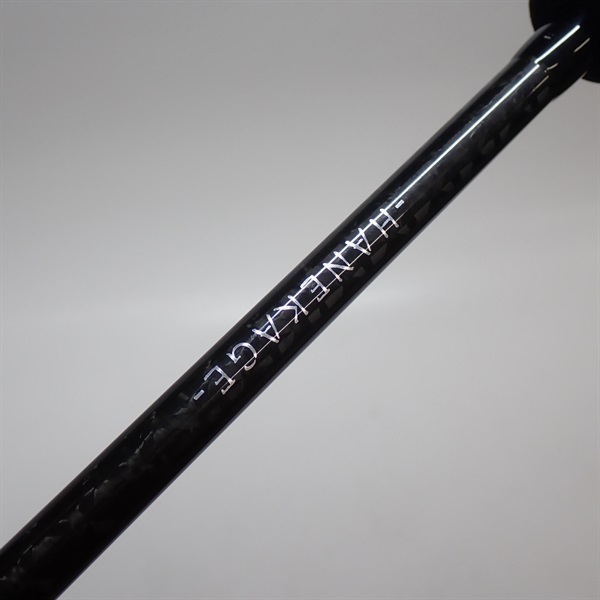 モンキースティックスペシャル８５跳影